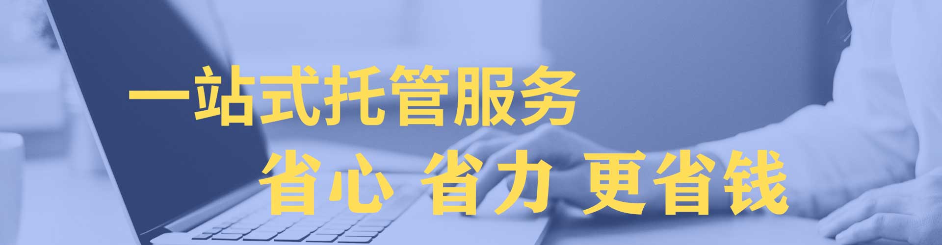 肥城百度推广价格