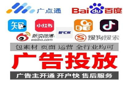 SEM竞价优化策略优化：案例解析提升广告转化率